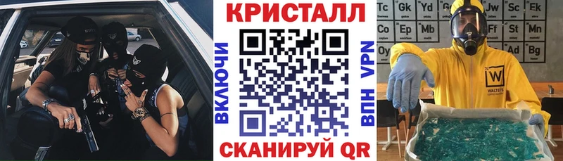 цена   Волоколамск  KRAKEN вход  Амфетамин VHQ 
