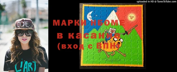 прущая мука Баксан