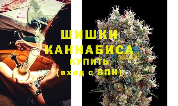 спиды Балабаново