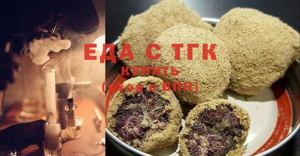 кокаин перу Балахна