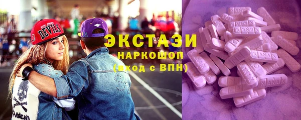 прущая мука Баксан