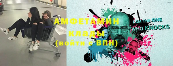 гидропоника Армянск