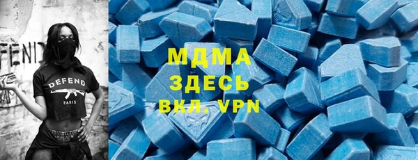 прущая мука Баксан