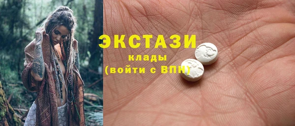 кокаин перу Балахна