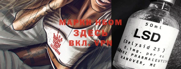 прущая мука Баксан