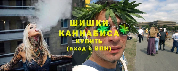 спиды Балабаново
