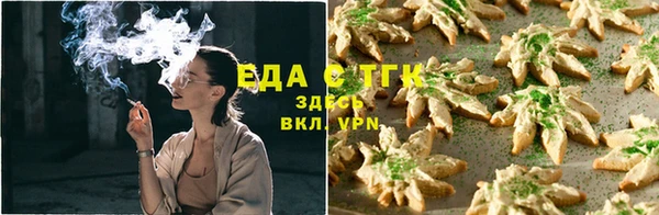кокаин перу Балахна