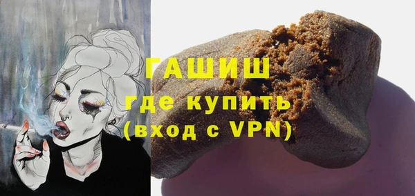 кокаин перу Балахна