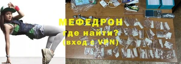 кокаин перу Балахна