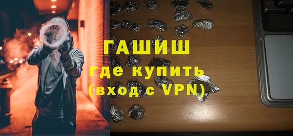 кокаин перу Балахна