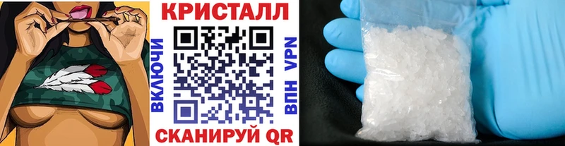 где купить наркоту  Волоколамск  Первитин Декстрометамфетамин 99.9% 